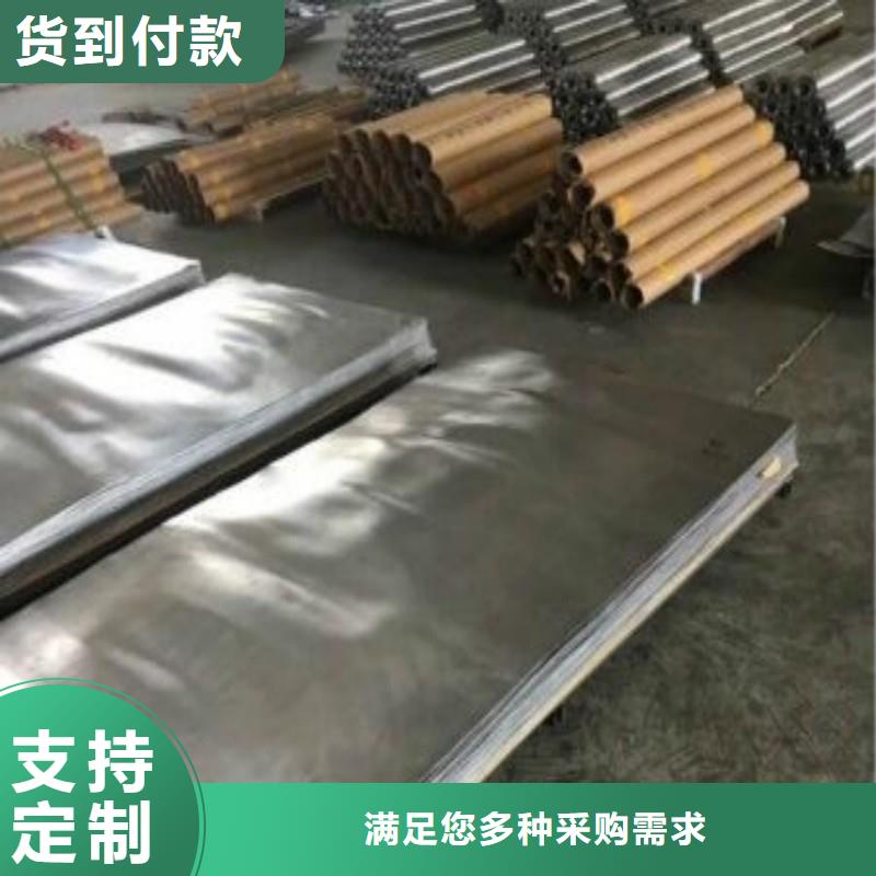 铅门行业优选