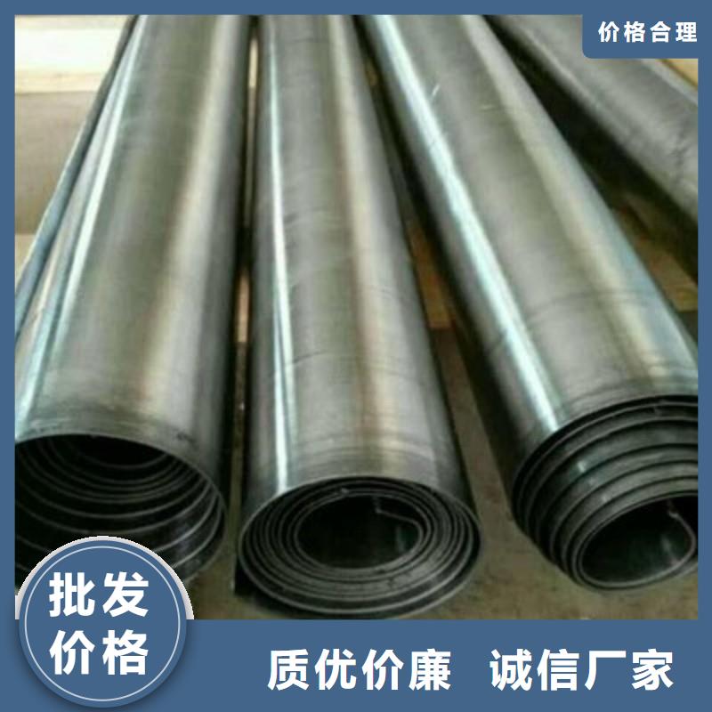 防辐射工程大量现货随时发货