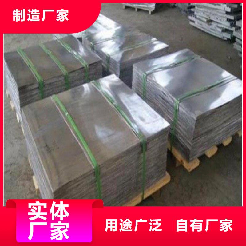 批发核医学污水处理工程_优质厂家