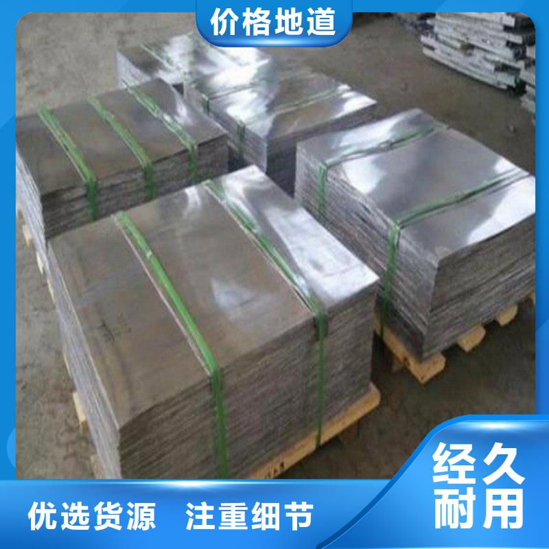 骨科用铅屏风价格从优