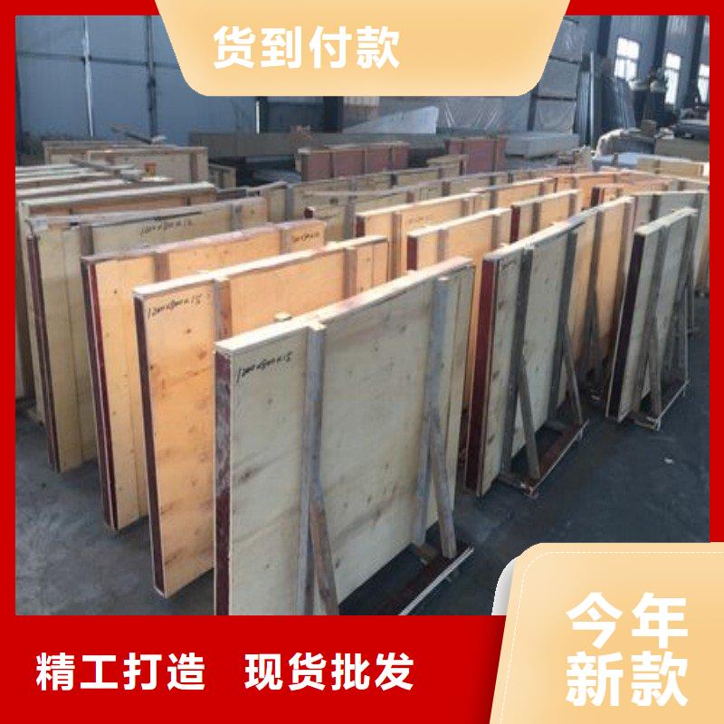 手术室防护、手术室防护生产厂家-欢迎新老客户来电咨询