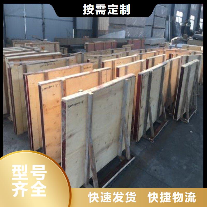 铅门诚信经营质量保证