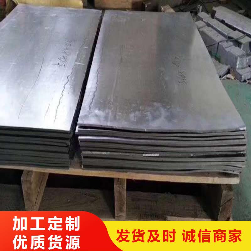 供应加速器防护铅门_优质厂家
