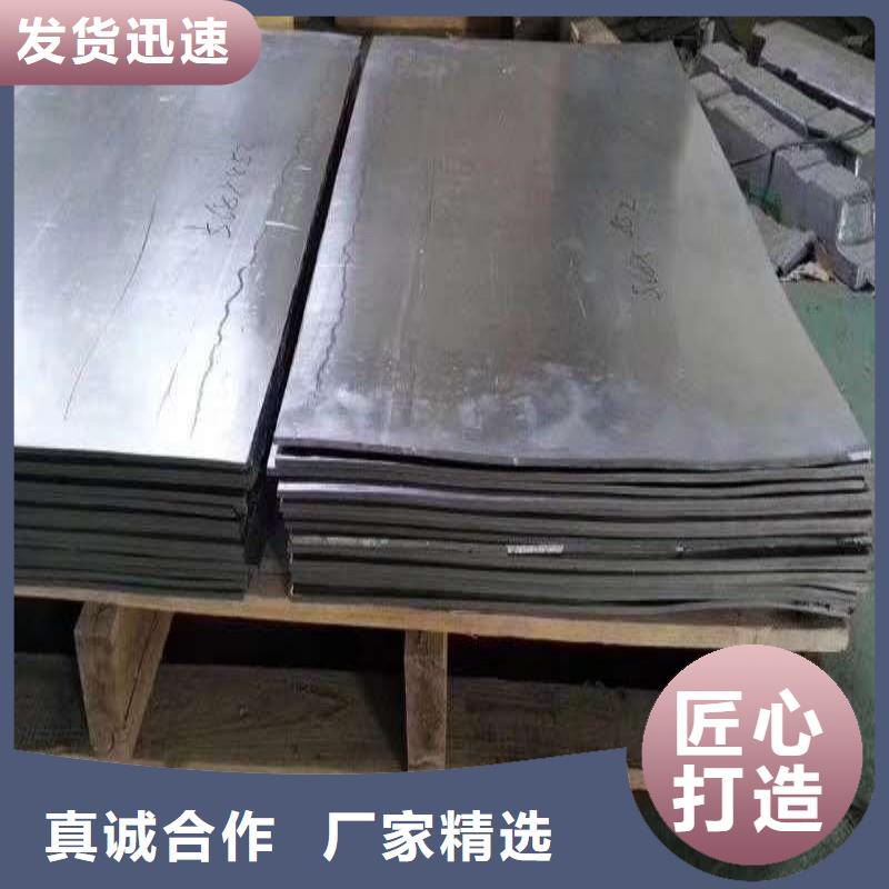 铅门促销等你来