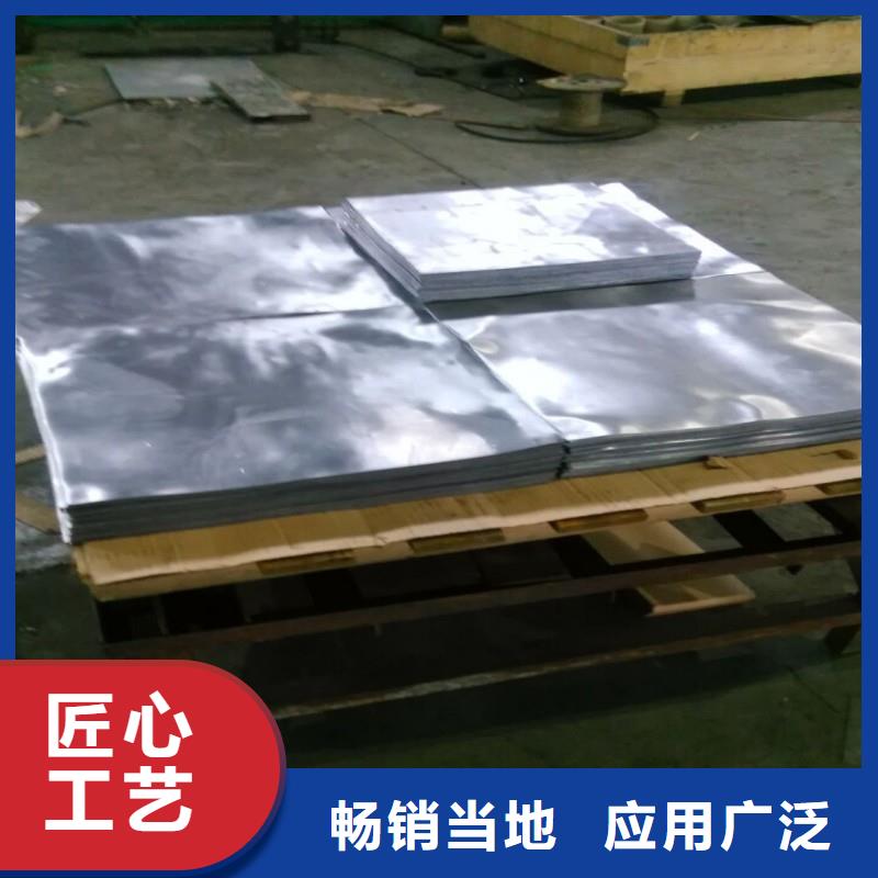 铅门专业设计