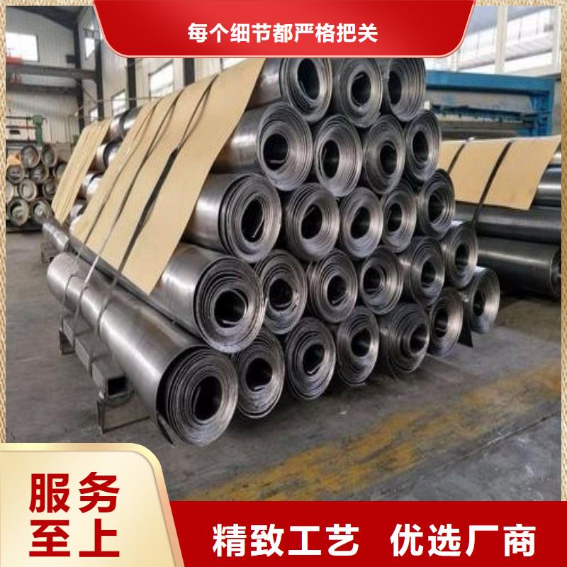 铅门资质认证