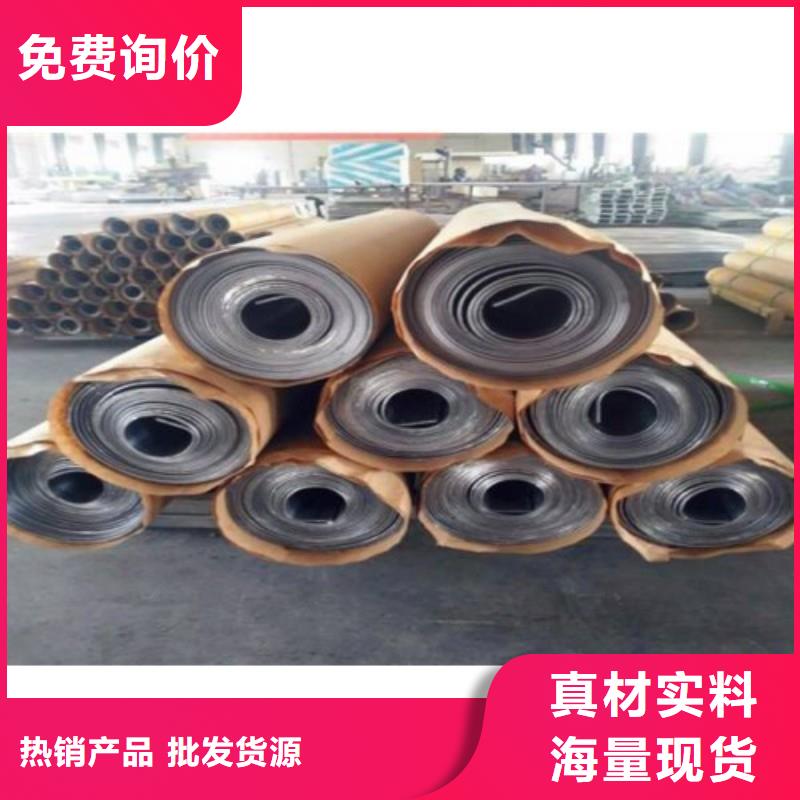 防辐射工程现货促销