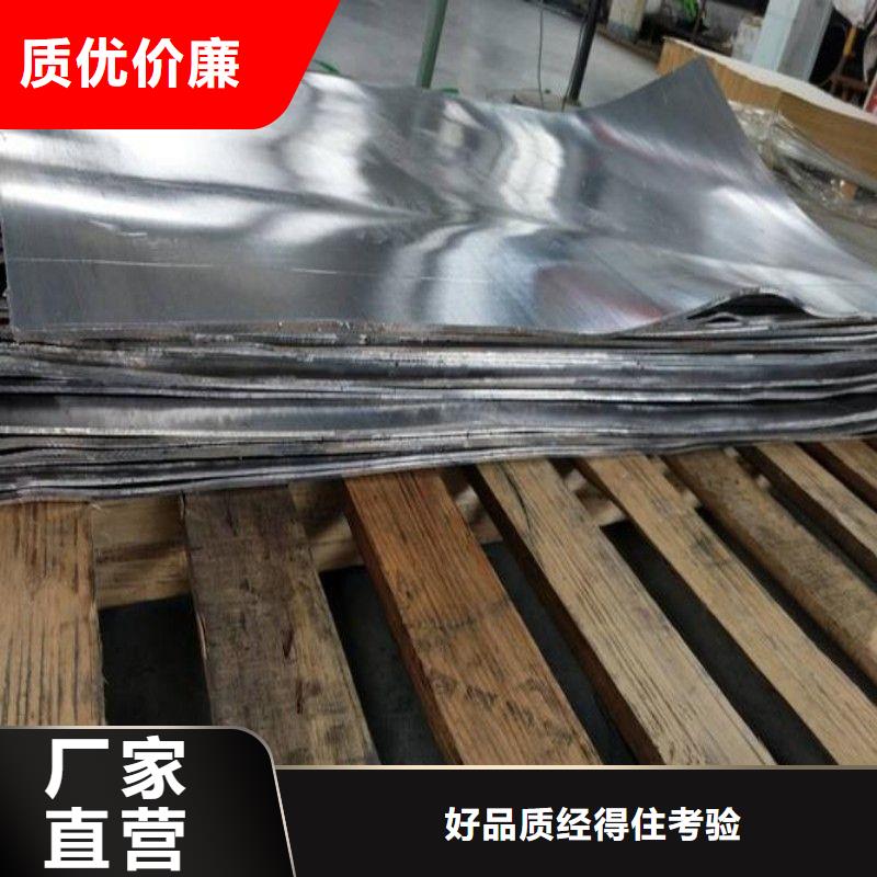 铅门厂家供应