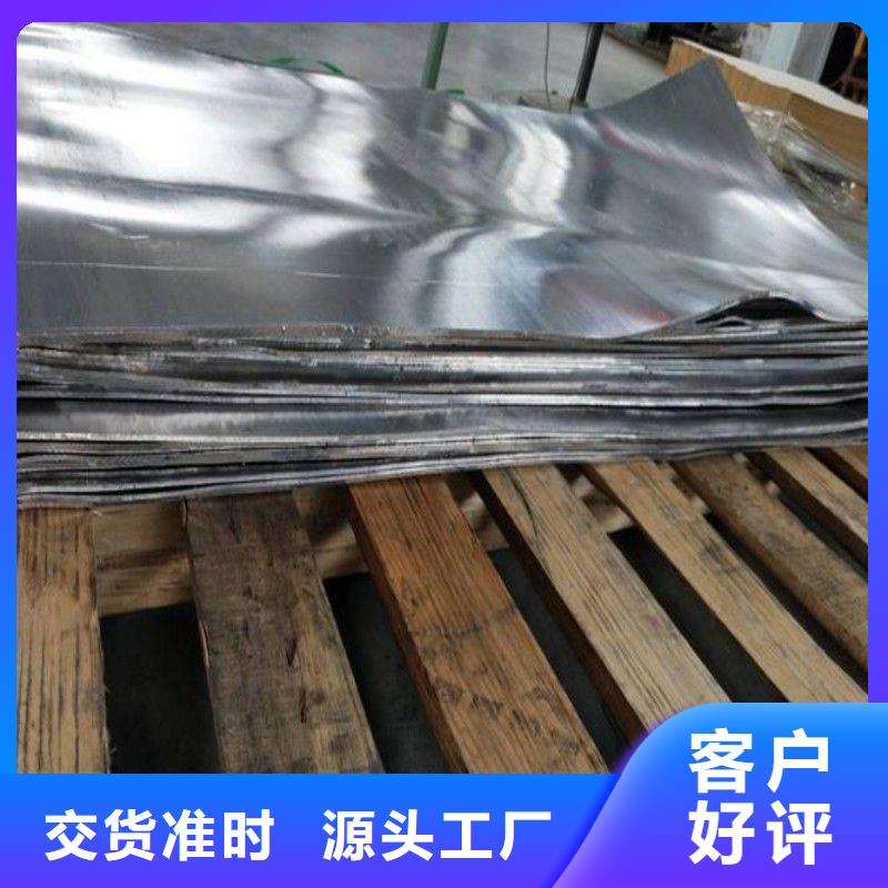 优选：X射线防护铅门品牌厂家