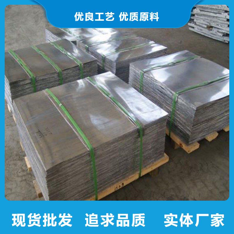 省心：X射线防护铅门厂家
