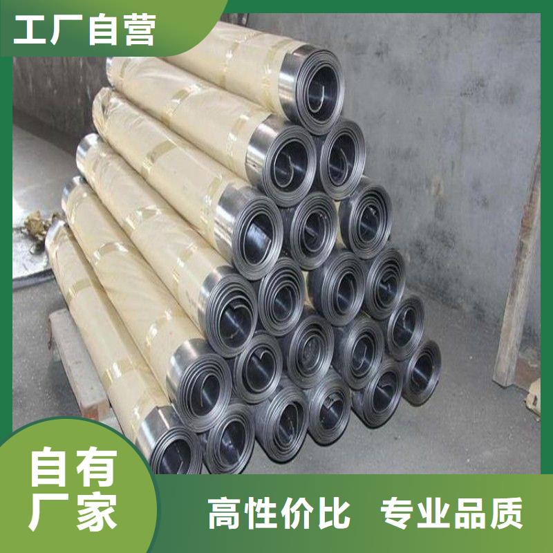 防辐射工程-防辐射工程厂家直发