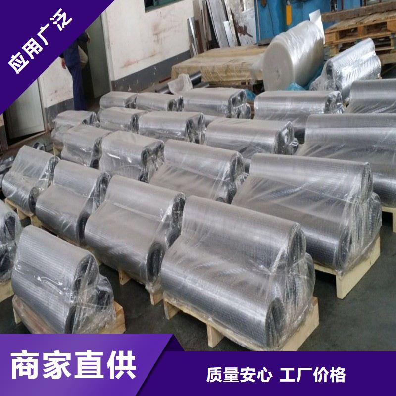 供应手术室防护品牌厂家