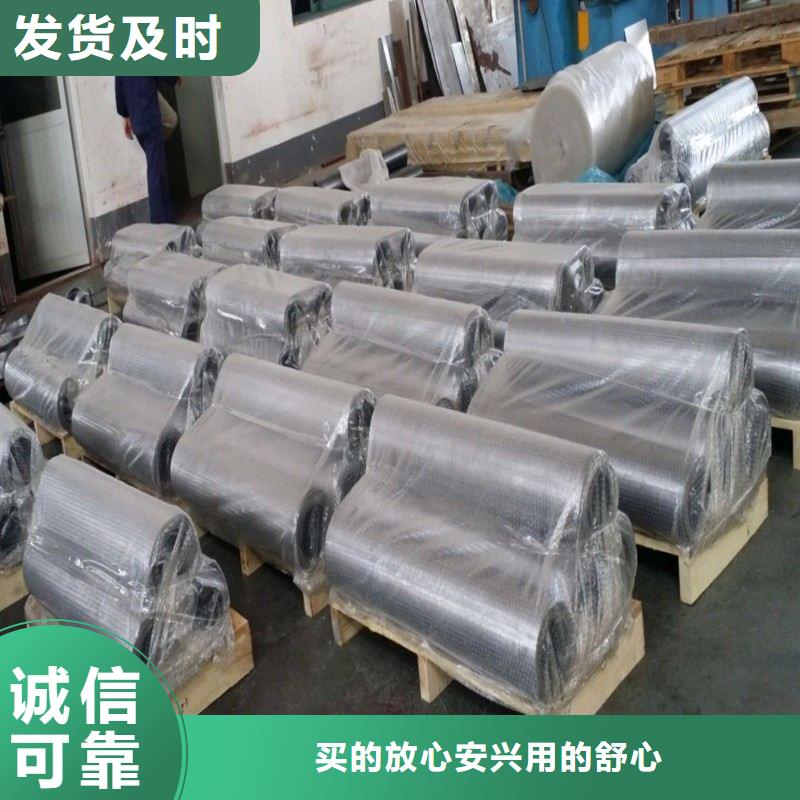 防辐射工程大量现货随时发货