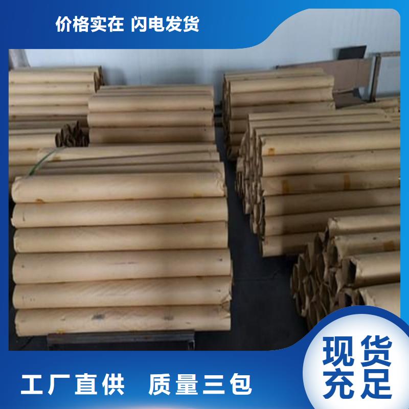 铅门资质认证