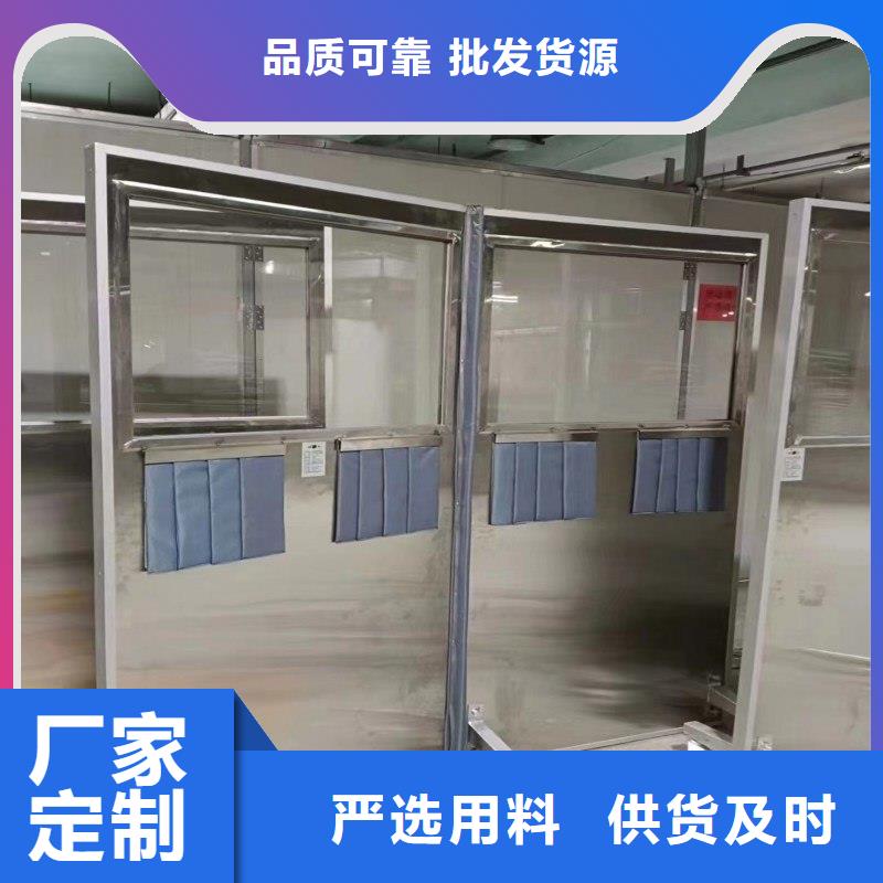 铅门大品牌值得信赖