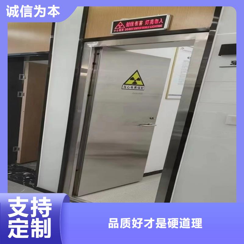 骨科用铅屏风价格实惠