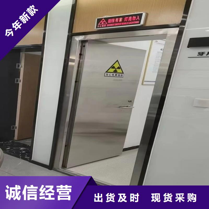 X射线防护工程品质经得起考验