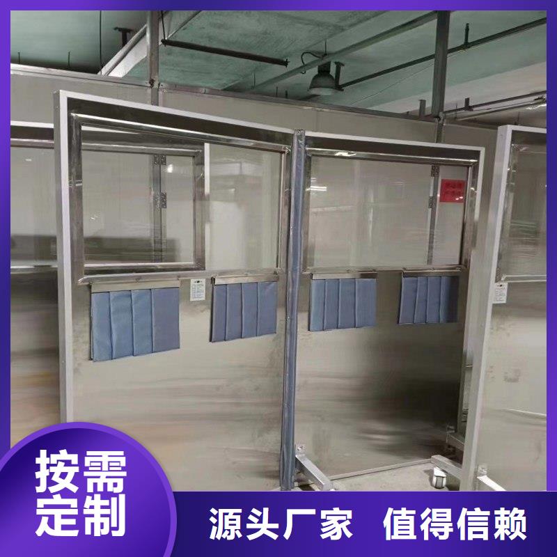 批发防辐射工程的生产厂家