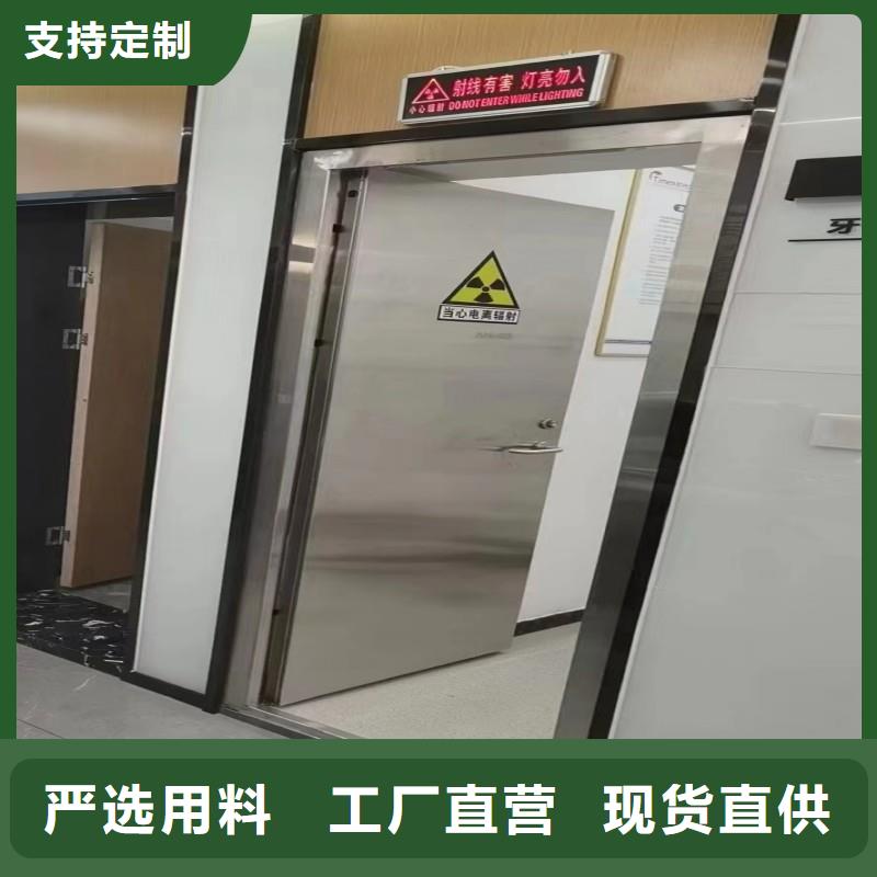 CT防护铅门厂家定制
