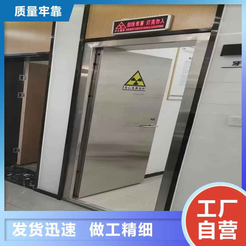 铅门一站式供应