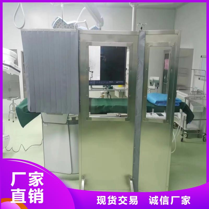 支持定制的加速器防护门生产厂家