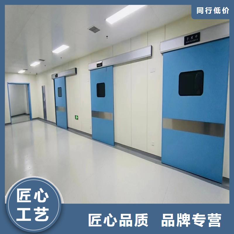 铅门匠心工艺