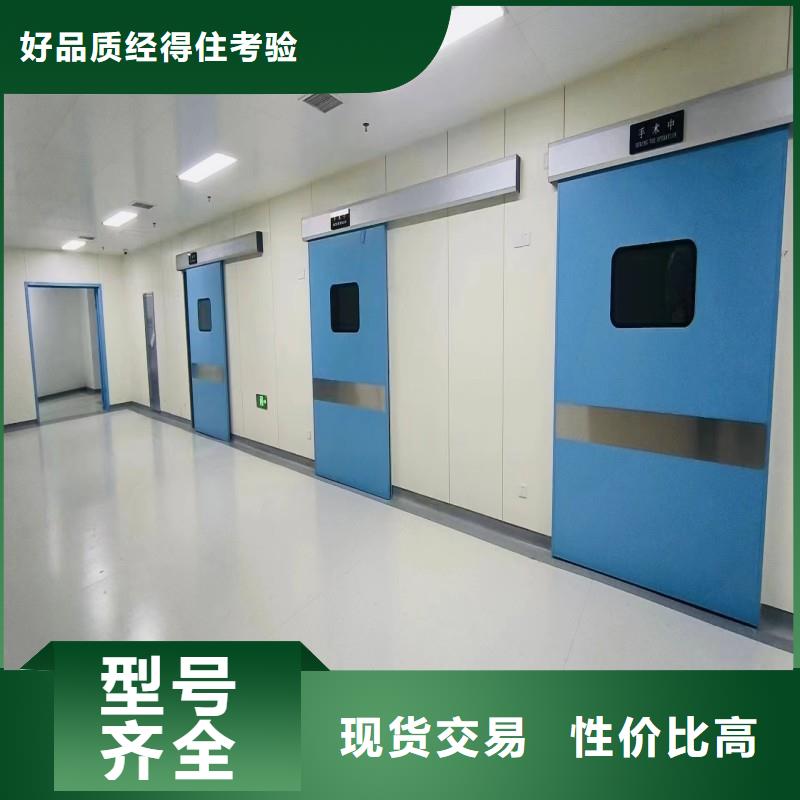 铅门源头厂商