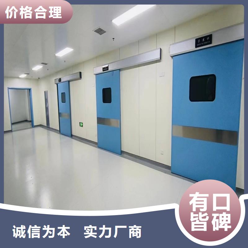 防辐射工程大量现货随时发货