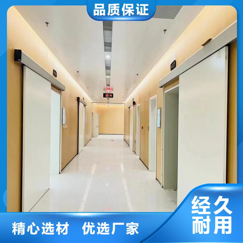 铅门型号全价格低