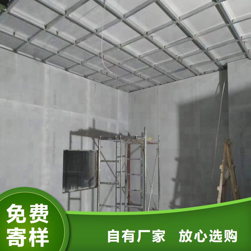 铅门品牌专营