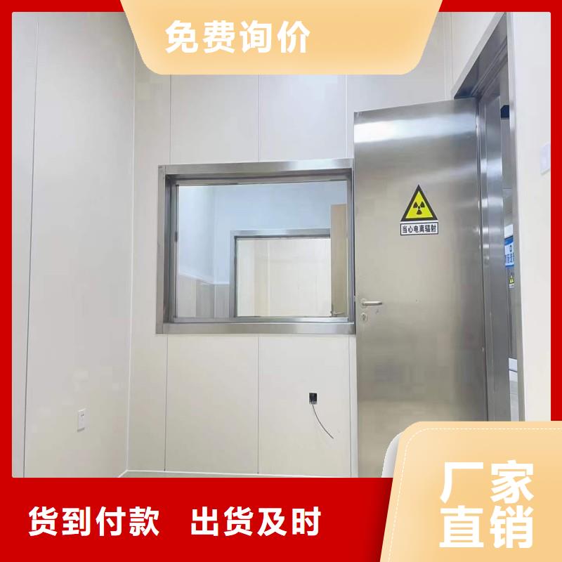 厂家热线医用铅门