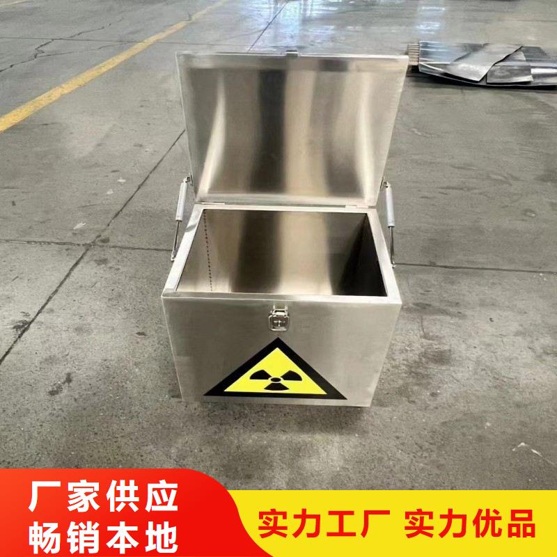 防辐射门产品规格介绍