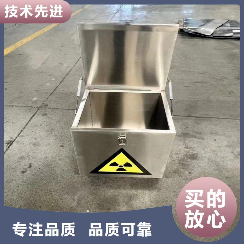 铅门一周内发货