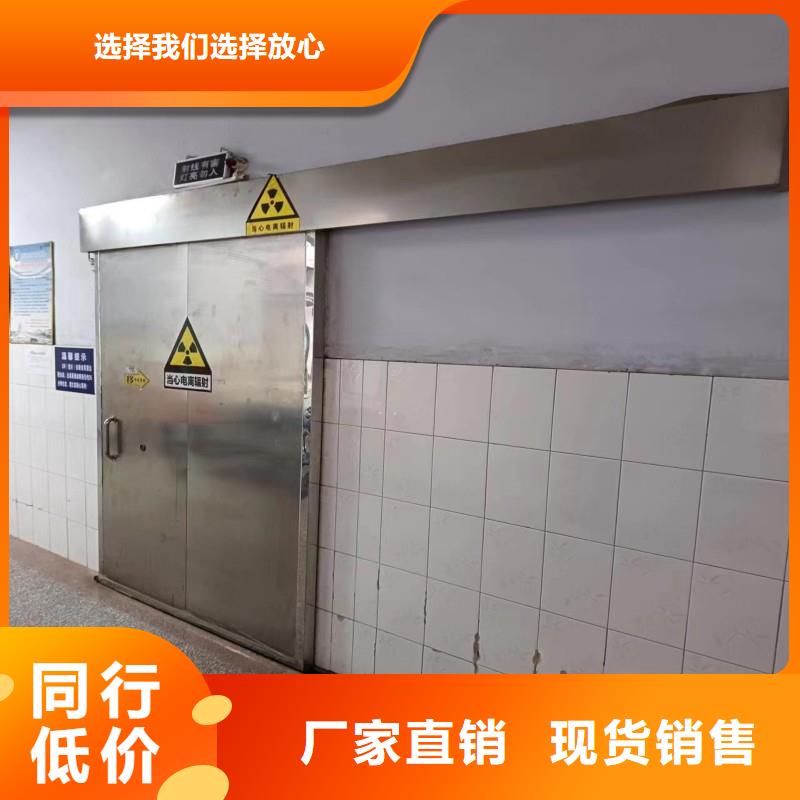 铅门厂家现货批发