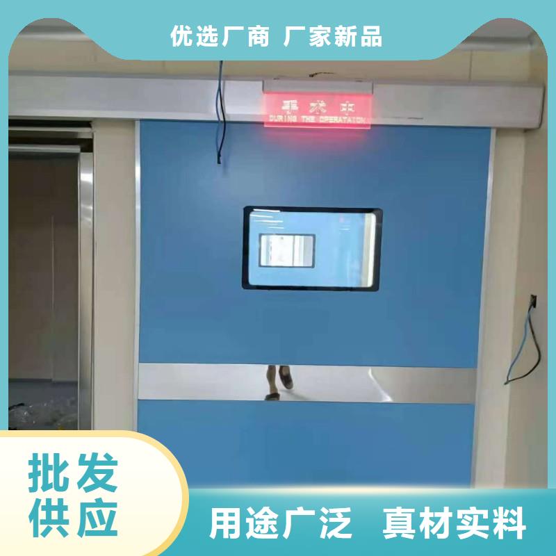 骨科用铅屏风、骨科用铅屏风厂家-欢迎新老客户来电咨询