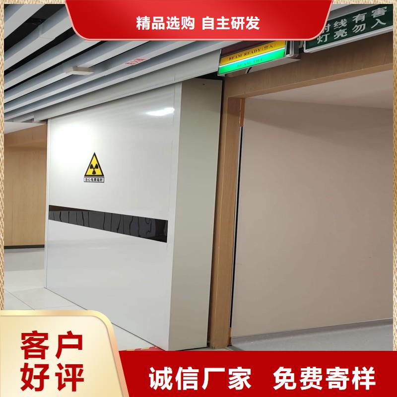 防辐射门-防辐射门质量优