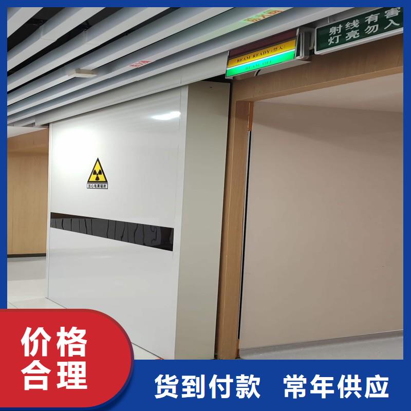 X射线防护铅门品牌-报价_正兴医用工程有限公司