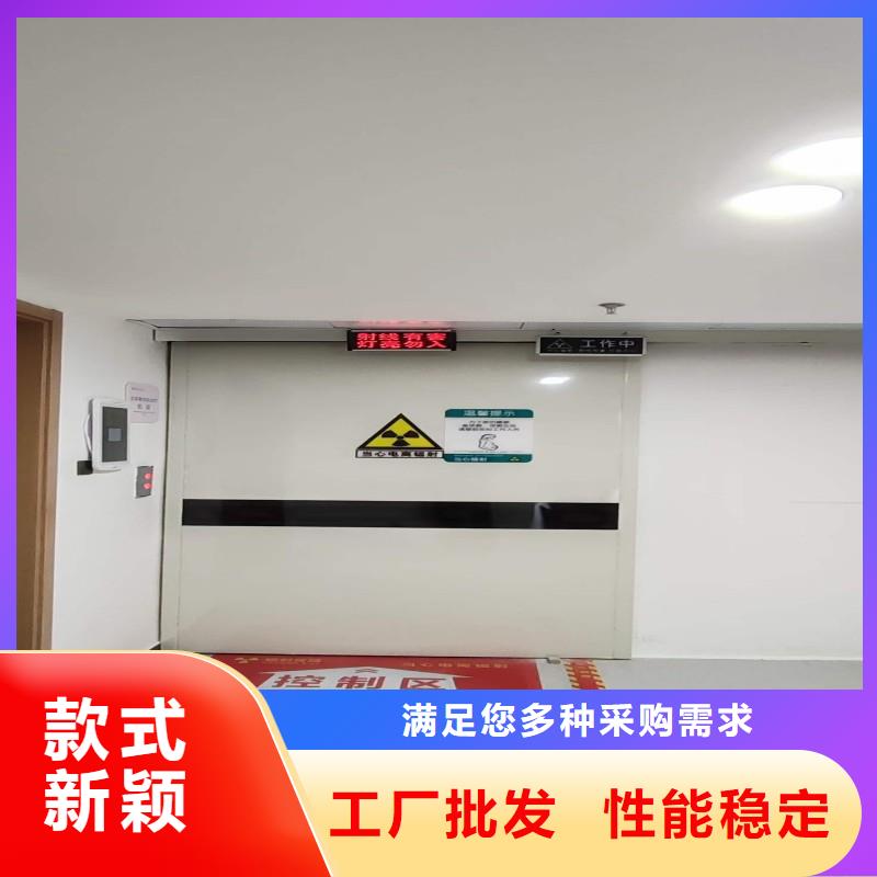 防辐射铅门厂家，质优