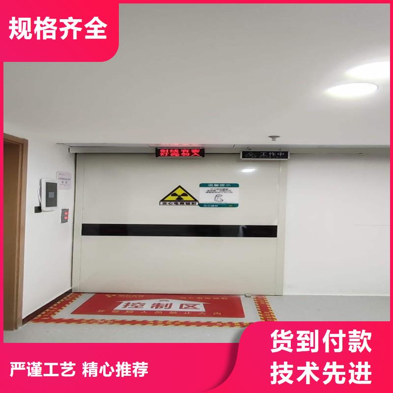 防辐射门产品规格介绍
