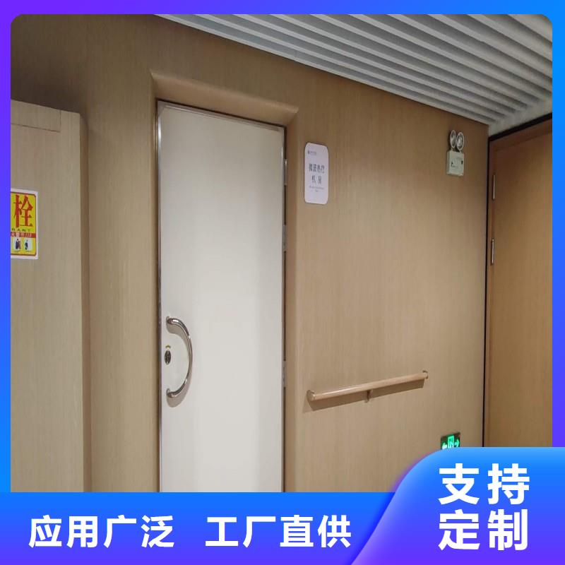 选择正规X射线防护铅门厂家
