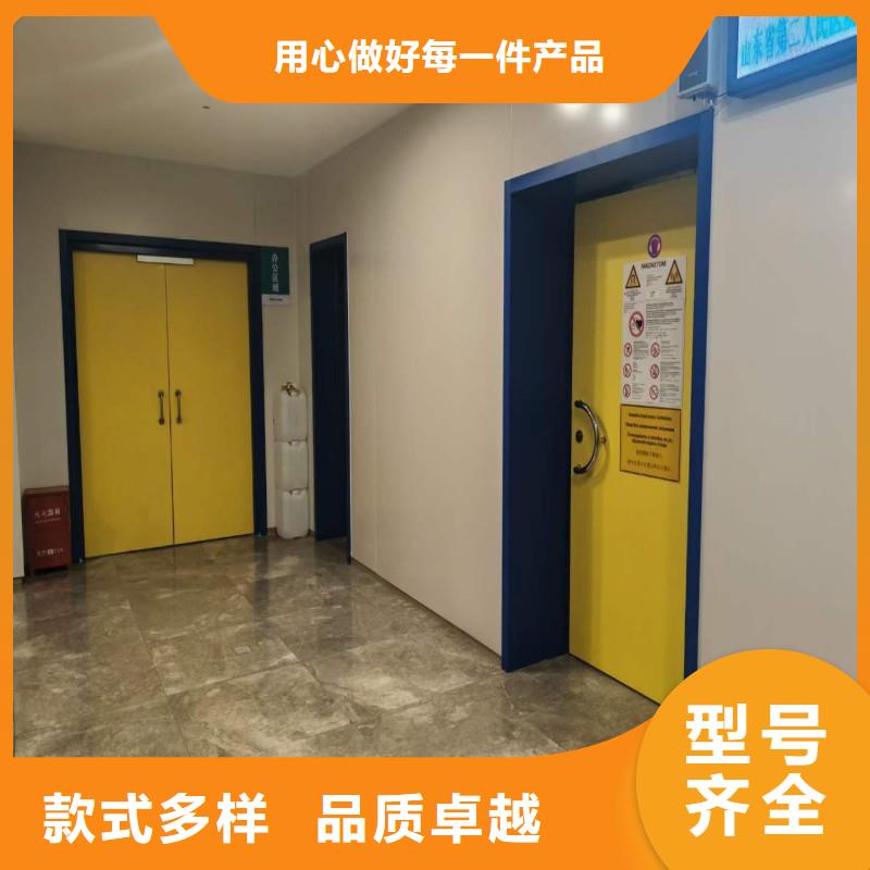 防辐射门-防辐射门质量优