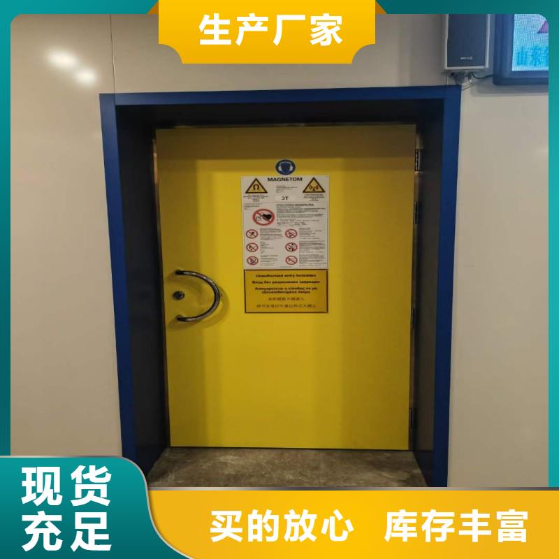 多年专注铅室生产的厂家