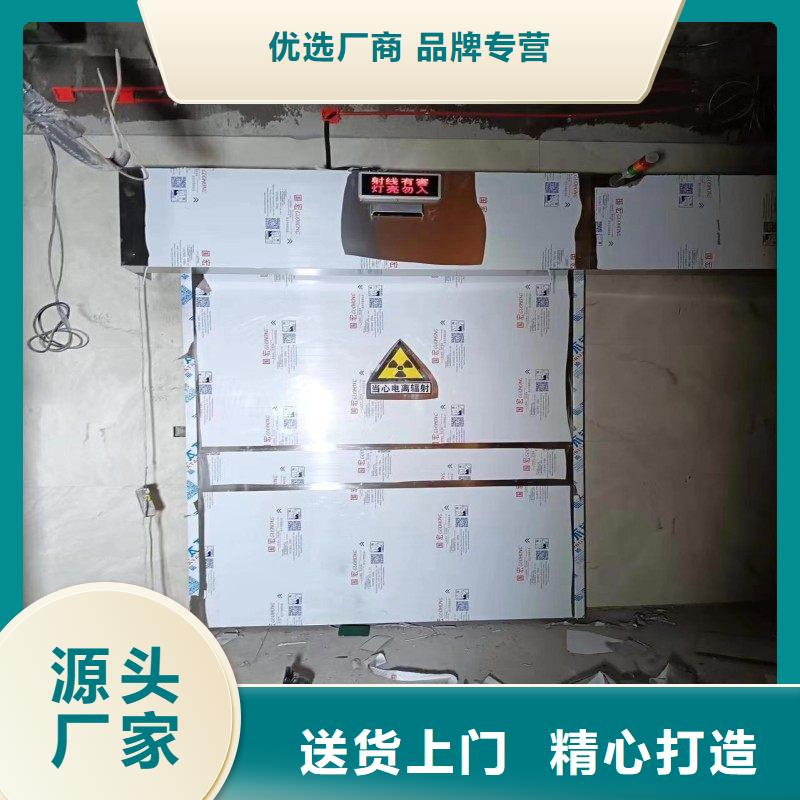 铅门当地厂家值得信赖