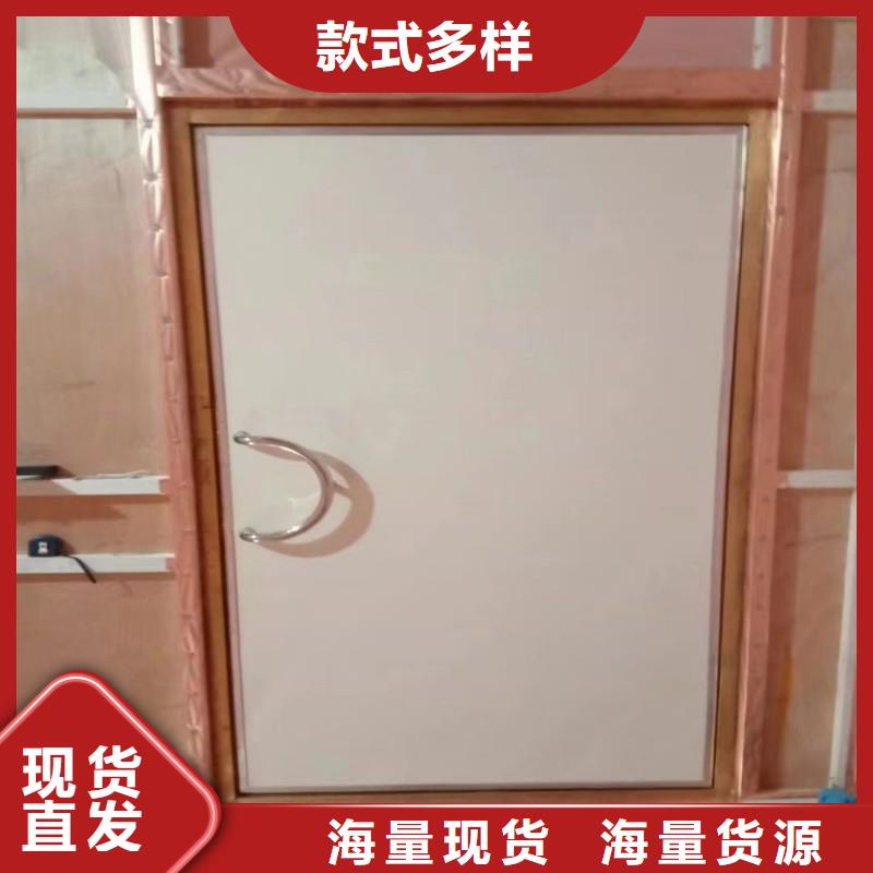 口腔科防护门-口腔科防护门货源足
