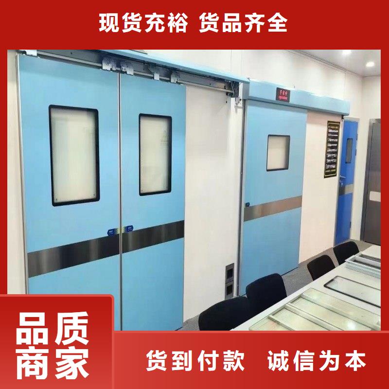 铅门大品牌值得信赖