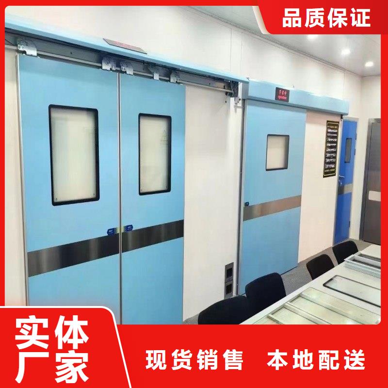X射线防护门源头好货