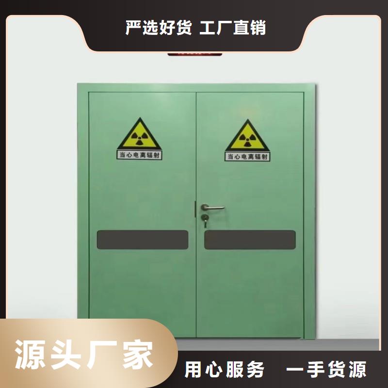 专业销售骨科用铅屏风-优质