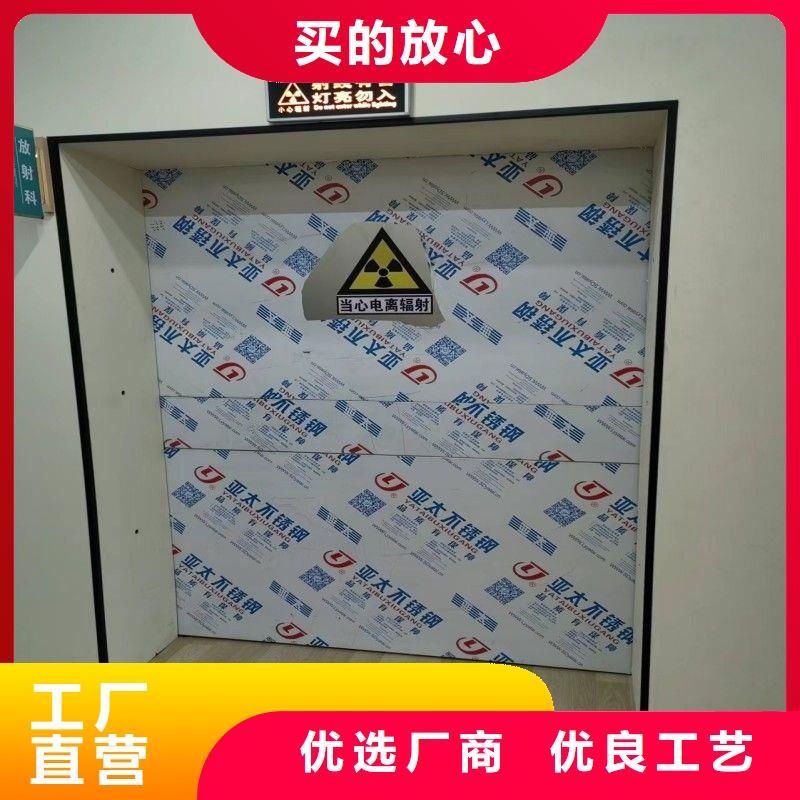 铅门加工定制