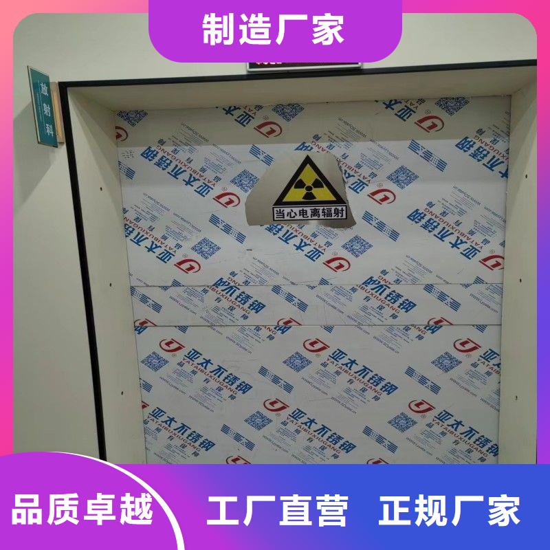 铅门真实拍摄品质可靠