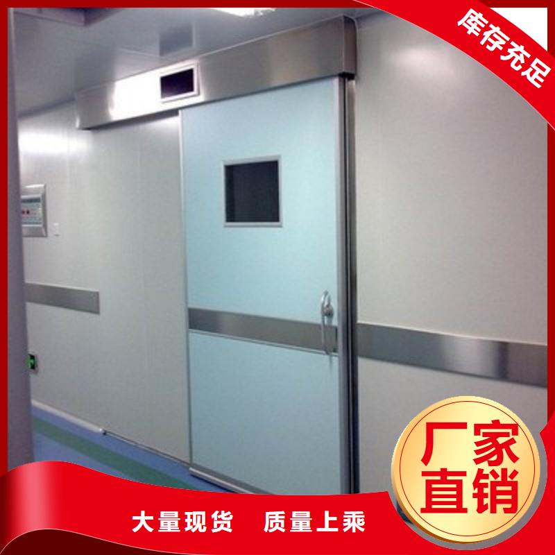 CT防护铅门厂家现货充足